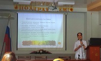 Метаболическая диета