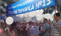 Первомайская демонстрация 2017г.