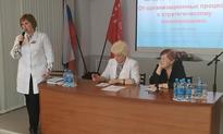 Актовый день в поликлинике 