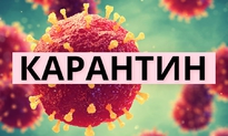 Стоматологическое отделение прекращает оказание плановой помощи!