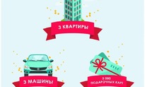 Новости. Викторина «ВАКЦИНАЦИЯ – ЭТО ЖИЗНЬ!
