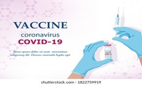 Информация. Вакцинация COVID-19!