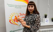Новости. Проект «ПЛЮС ОДИН»