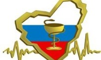 Внимание!