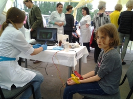 В парк за здоровьем! #1