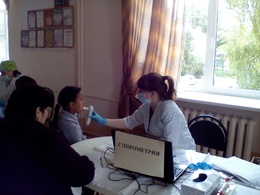 "Здоровье села" #4