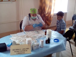 "Здоровье села" #2