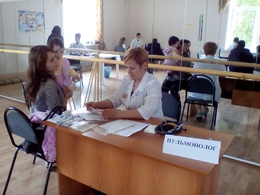 "Здоровье села" #3