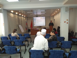 Семинар-практикум для сотрудников #1