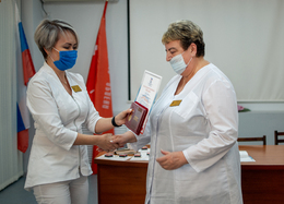 За служение людям! #2