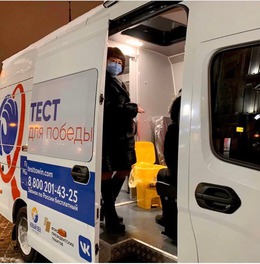 Тест для победы! #2