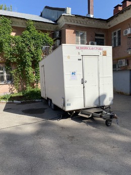 #Вакцинация #2