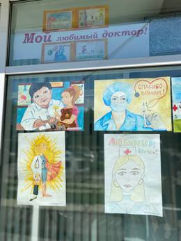 Новости. Внимание, результаты конкурса! #1