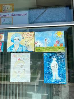 Новости. Внимание, результаты конкурса! #2