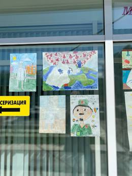 Новости. Внимание, результаты конкурса! #3