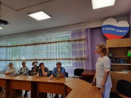 Новости. Состоялась встреча сотрудников ГБУЗ СО СГКП №15 #2