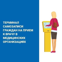 Уважаемые посетители сайта! #5