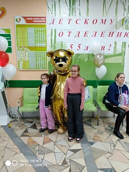 Детское отделение ГБУЗ СО «СГКП № 15» 14.12.2022 г. праздновало 55-летие. #3