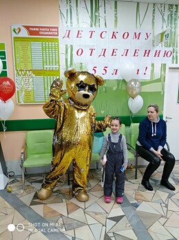 Детское отделение ГБУЗ СО «СГКП № 15» 14.12.2022 г. праздновало 55-летие. #4