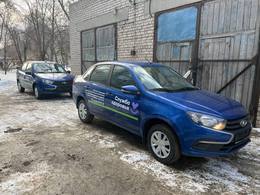 Новости. В целях реализации региональных составляющих национальных проектов #1