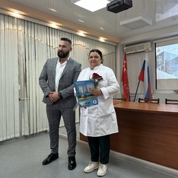 День медицинского работника в Поликлинике №15 #10