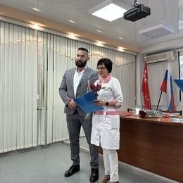 День медицинского работника в Поликлинике №15 #7