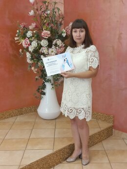 День семьи, любви и верности #2