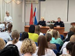 Профилактика и предупреждение дистанционных преступлений в сфере информационно-телекоммуникационных технологий #2