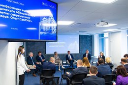  В СамГМУ трансформируют высшее медицинское образование с учетом современных вызовов #5