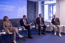  В СамГМУ трансформируют высшее медицинское образование с учетом современных вызовов #2