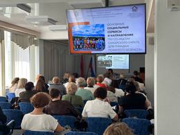 22 мая 2024 года состоялось Заседание Совета "Ассоциация ветеранов-медицинских работников Самарской области" #3