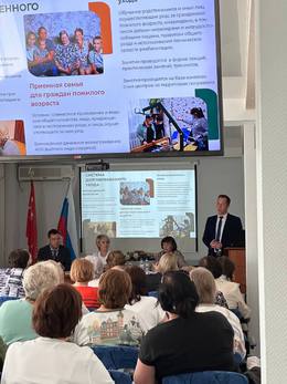 22 мая 2024 года состоялось Заседание Совета "Ассоциация ветеранов-медицинских работников Самарской области" #5