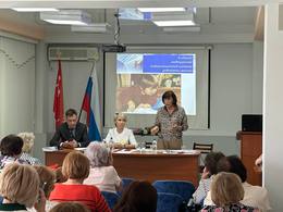 22 мая 2024 года состоялось Заседание Совета "Ассоциация ветеранов-медицинских работников Самарской области" #1