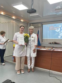 Поздравление наших сотрудников от ГБУЗ СО СГКП №15 #1