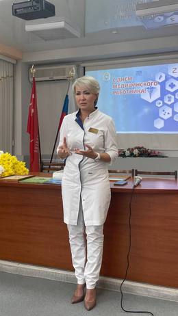 Поздравление наших сотрудников от ГБУЗ СО СГКП №15 #6