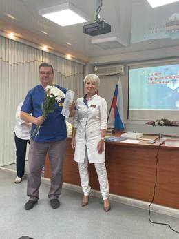 Поздравление наших сотрудников от ГБУЗ СО СГКП №15 #8