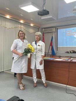 Поздравление наших сотрудников от ГБУЗ СО СГКП №15 #9