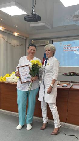 Поздравление наших сотрудников от ГБУЗ СО СГКП №15 #14