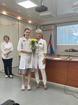 Поздравление наших сотрудников от ГБУЗ СО СГКП №15 #16