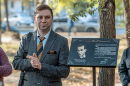 Аллея памяти в ГБУЗ СО «СГКП №15» #8