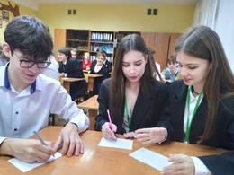 Профилактика заболеваний, передающиеся половым путём #6