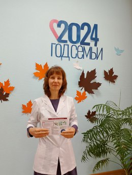 «Болезнь лучше предупредить, чем лечить» #2