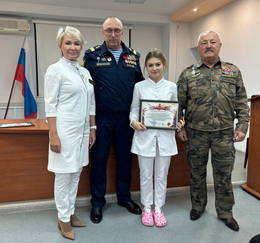 Поликлиника №15 Промышленного района г.Самара принимает активное участие в поддержке военнослужащих РФ, участвующих в СВО. #1