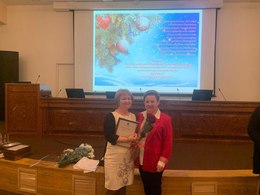 Награждение коллег #2