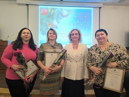 Награждение коллег #1