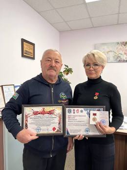 Общественная награда #1