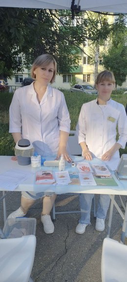 «Наш двор-район-город»  #2