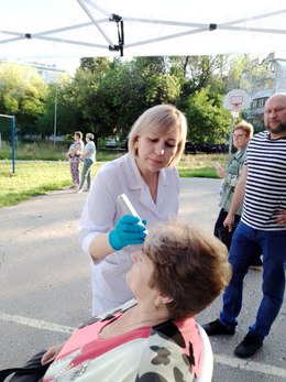 «Наш двор-район-город»  #1