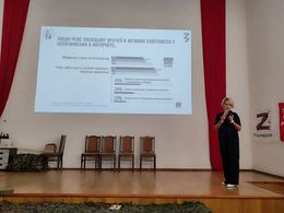 От дистанционных консультаций до цифрового мониторинга: как меняется медицина рассказали лекторы Общества «Знание» #5