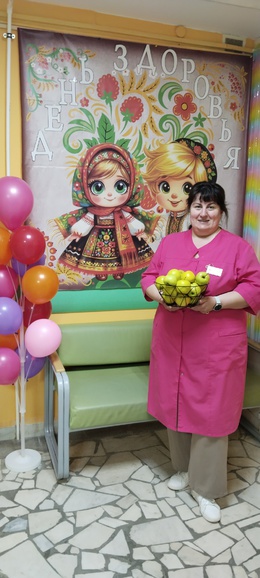 День здоровья #6